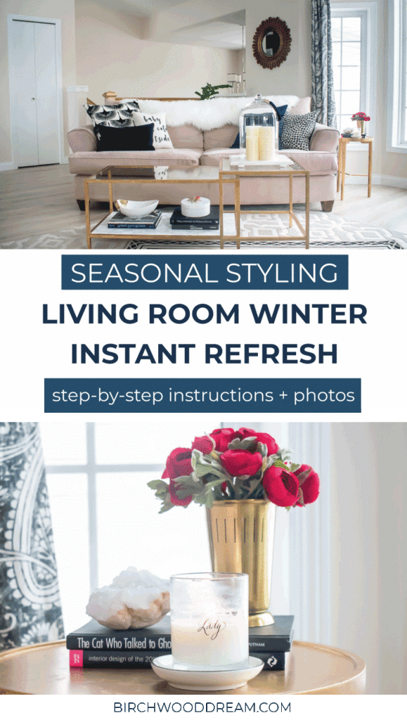 Living Room Decor Instant Refresh - Winter 2019